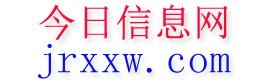 资中今日信息网